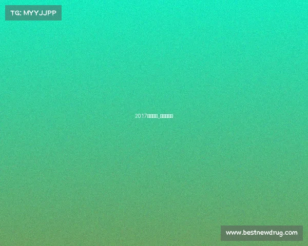 2017帆船赛事_帆船赛冠军