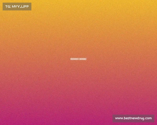 昆明重大赛事(昆明公开赛) 昆明重大赛事(昆明公开赛)