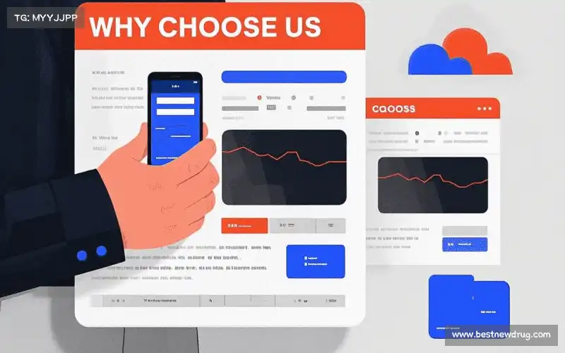 行业领先的理由